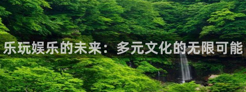 壹号娱乐.com