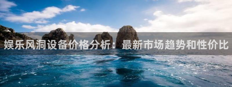 壹号娱乐-ng大舞台,有梦你就来