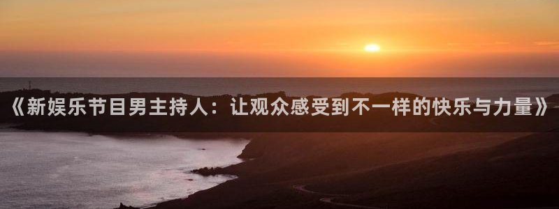 壹号app下载