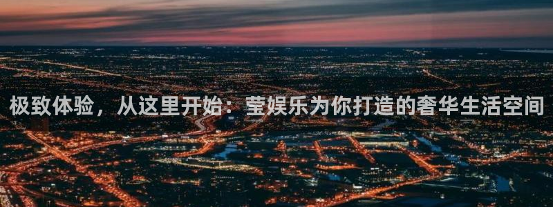 壹号娱乐强制退款流程详解